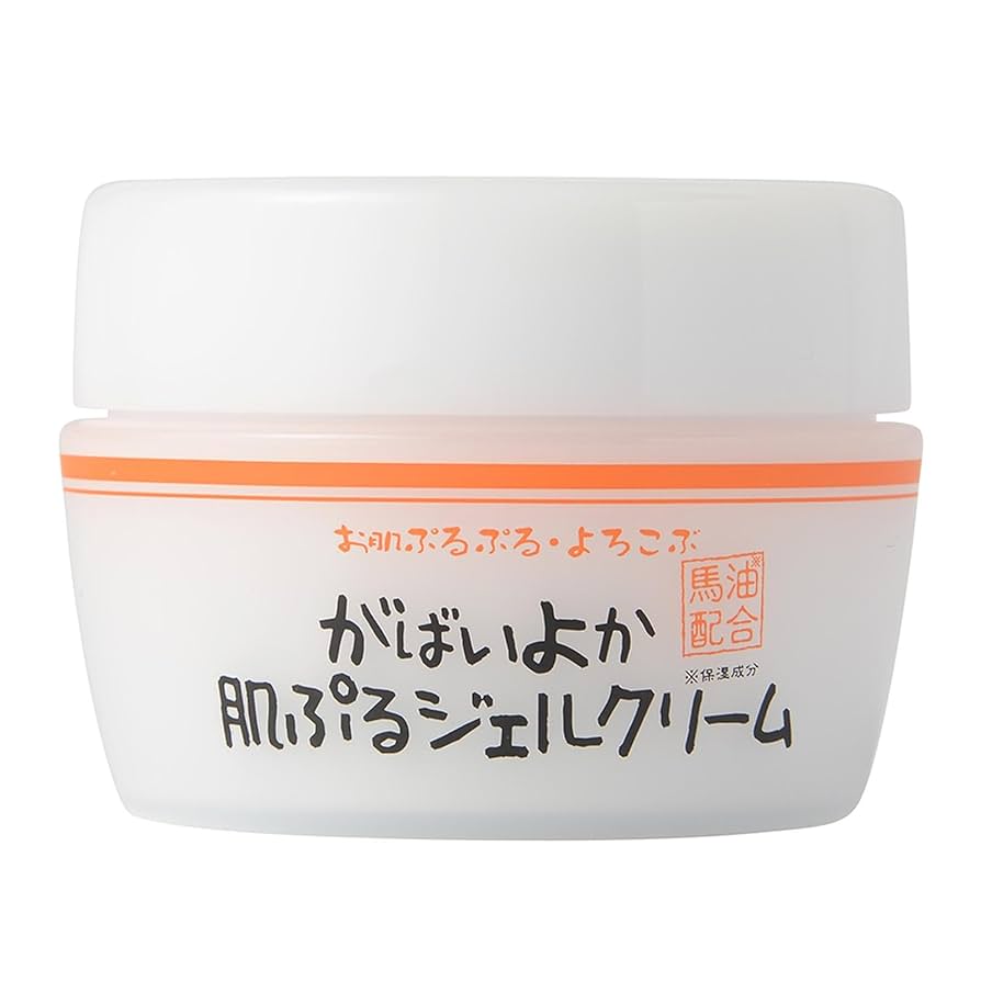 珠肌 フェイスジェルクリーム50g 3個セット 【新品 未使用】 楽天市場】【公式】FACEE フェイシー リンクルクリアブライト